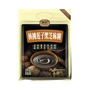 Sản phẩm mới at UMall Australia