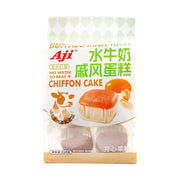 Snacks & Confectioneries at UMall Australia