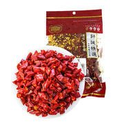 Qiancheng Pantry Staples at UMall Australia