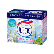 Best Sellers at UMall Australia