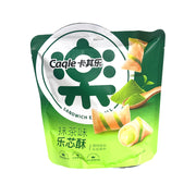 Best Sellers at UMall Australia