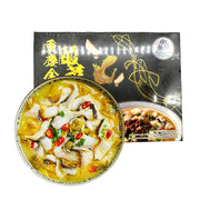 Thực phẩm ăn liền at UMall Australia