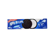 Best Sellers at UMall Australia