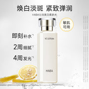 Best Sellers at UMall Australia