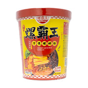 Thực phẩm ăn liền at UMall Australia