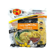 Noodles/Vermicelli at UMall Australia