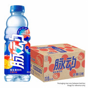 Xu hướng 24h at UMall Australia