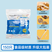 Best Sellers at UMall Australia