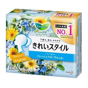 Japanese Beauty Picks at UMall Australia