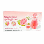 New Gifts at UMall Australia