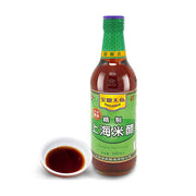 Nước tương, nước sốt hàu và giấm at UMall Australia