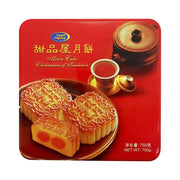 Red Bean Moon Cakes at UMall Australia