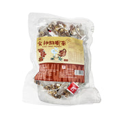 Sản phẩm mới at UMall Australia