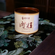Best Sellers at UMall Australia