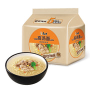 Thực phẩm ăn liền at UMall Australia