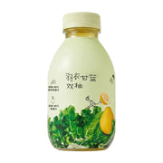 Sản phẩm mới at UMall Australia
