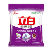 Best Sellers at UMall Australia