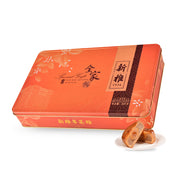 Xu hướng 24h at UMall Australia