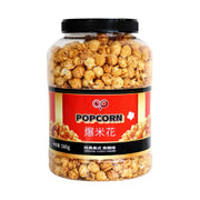 Thực phẩm châu Á ở Sydney | Mua online tại Umall at UMall Australia