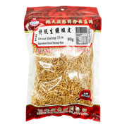 Thực phẩm châu Á ở Sydney | Mua online tại Umall at UMall Australia