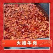 All Meat at UMall Australia
