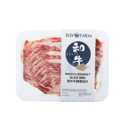 Best Sellers at UMall Australia