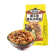 Thực phẩm ăn liền at UMall Australia