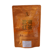Best Sellers at UMall Australia