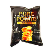 Đồ ăn vặt Nhật Bản at UMall Australia