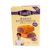 Best Sellers at UMall Australia