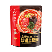 Thực phẩm ăn liền at UMall Australia