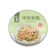 Thực phẩm ăn liền at UMall Australia