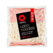 Noodles/Vermicelli at UMall Australia