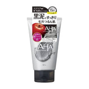 Best Sellers at UMall Australia