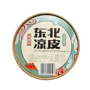 Thực phẩm ăn liền at UMall Australia