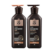 Best Sellers at UMall Australia