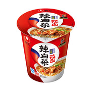 Thực phẩm ăn liền at UMall Australia