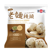 Xu hướng 24h at UMall Australia