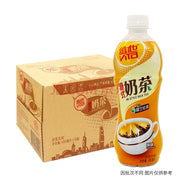 Bulk Beverages at UMall Australia
