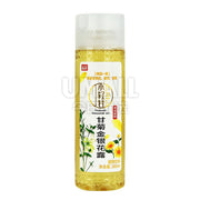 Best Sellers at UMall Australia