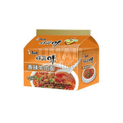 Thực phẩm ăn liền at UMall Australia