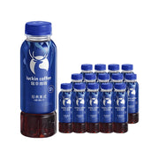 Half Price at UMall Australia