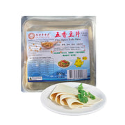 Bán chạy nhất at UMall Australia