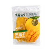 Best Sellers at UMall Australia