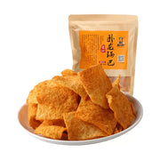 Best Sellers at UMall Australia