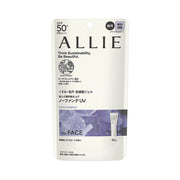 Best Sellers at UMall Australia