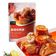 Chinese Snacks at UMall Australia