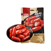 Best Sellers at UMall Australia