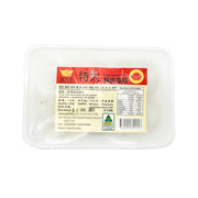 Frozen Dumplings & Wontons at UMall Australia