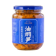 China Pantry Favourites at UMall Australia